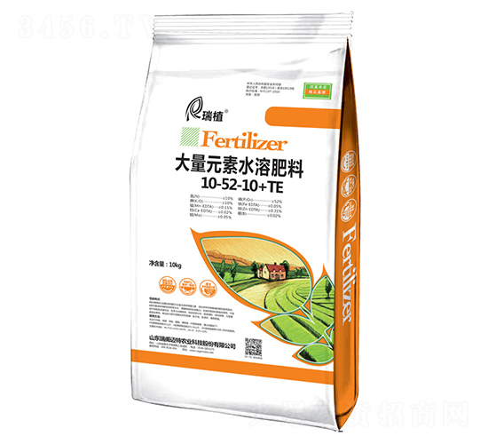 10kg����Ԫ��ˮ�ܷ�10-52-10+TE-��ֲ-�������