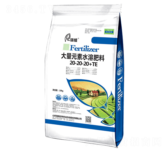 10kg����Ԫ��ˮ�ܷ�20-20-20+TE-��ֲ-�������