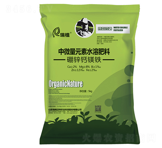 5kg��΢��Ԫ��ˮ�ܷ�-��п��þ��-��ֲ-�������