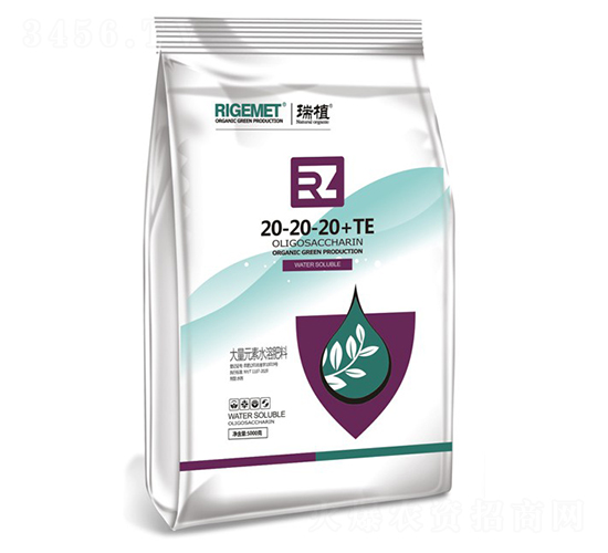 5000g����Ԫ��ˮ�ܷ�20-20-20+TE-��ֲ-�������