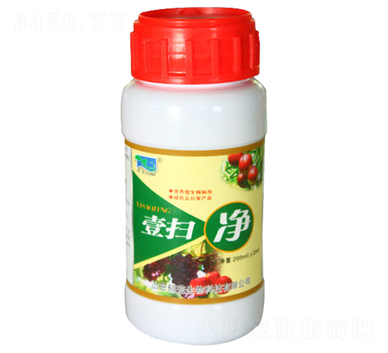 Ӫ��΢�����Ƽ�-Ҽɨ��-��������