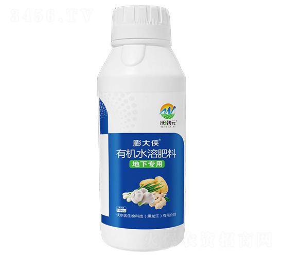 100ml����ר���л�ˮ�ܷ���-�����-�ֳ�Ԫ-�ֶ���