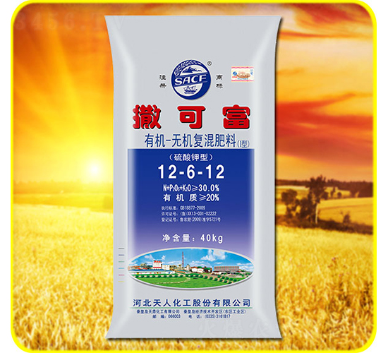 �л��޻��������12-6-12-���ɸ�-���˻���