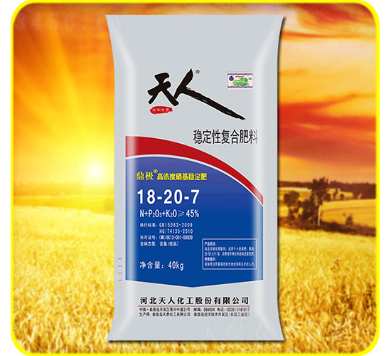 �ȶ��Ը��Ϸ���18-20-7-���˻���