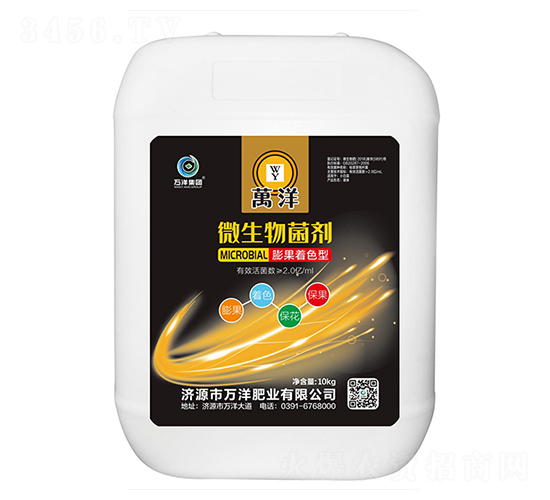10kg�����ɫ��΢�������-�����ҵ