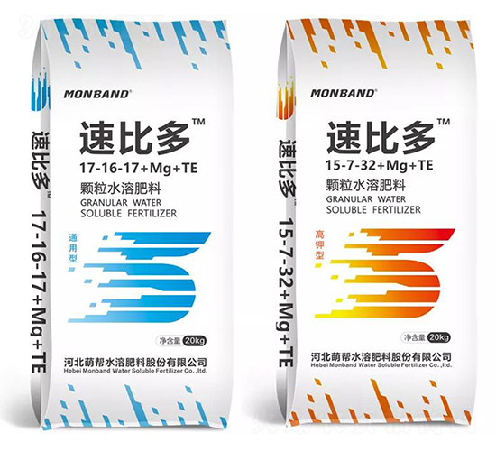 ����ˮ�ܷ�17-16-17+Mg+TE-�ٱȶ�-�Ȱ�