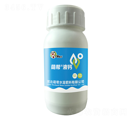 200ml�ȰҺ��-�Ȱ�