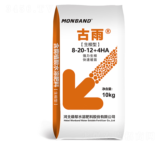 �����ͺ���ֲ��ˮ�ܷ���8-20-12+4HA-����-�Ȱ�