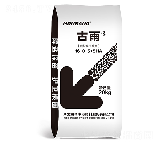 ����ֲ��ˮ�ܷ���16-0-5+5HA-����-�Ȱ�