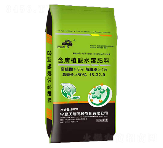 50%����ֲ��ˮ�ܷ�18-32-0-����