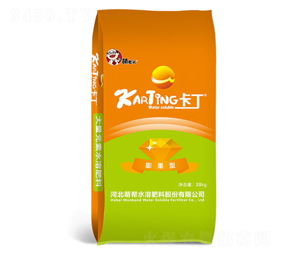 20kg�����ˮ�ܷ�-����-�Ȱ�