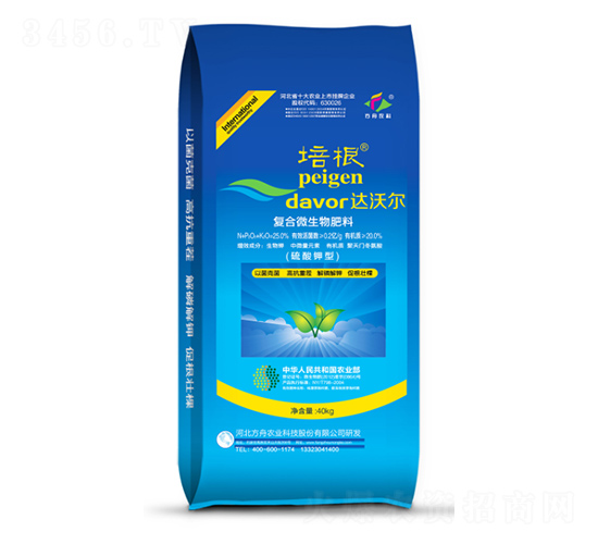 �л������������ڼ�-������ֶ�-����ũҵ