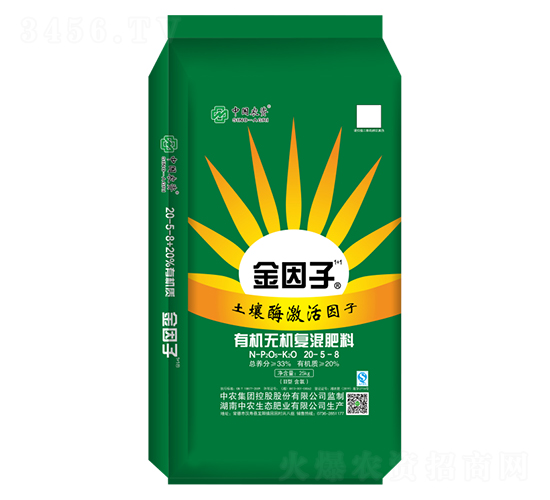�л�-�޻��������20-5-8-������1+1-��ũ��̬