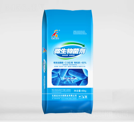 2�ڻ��60%�л���΢�������-��˶��ũ
