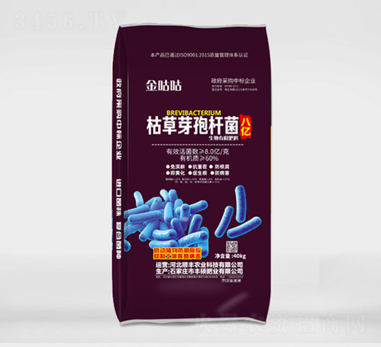 8�ڻ��60%�л���΢�������-��˶��ũ
