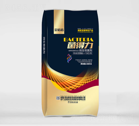 10�ڻ��΢�������-������-��˶��ũ