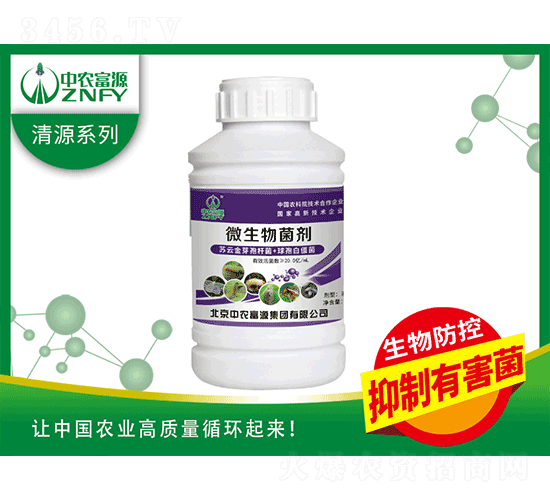 500g���ƽ�ѿ�߸˾�+���߰׽���-��ũ��Դ