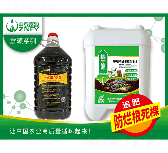 5kg�ø�����ר��΢�������-����Դ-��ũ��Դ