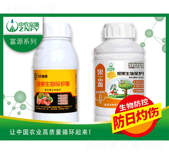 ����Դ500g-��ũ��Դ