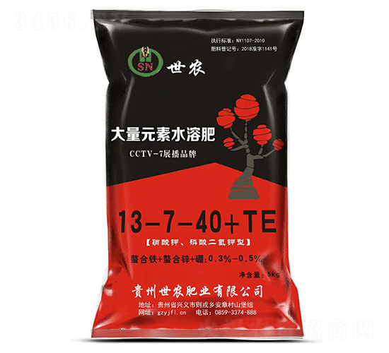 ����Ԫ��ˮ�ܷ�13-7-40+TE-��ũ