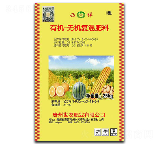 �л��޻��������13-5-7-��ũ