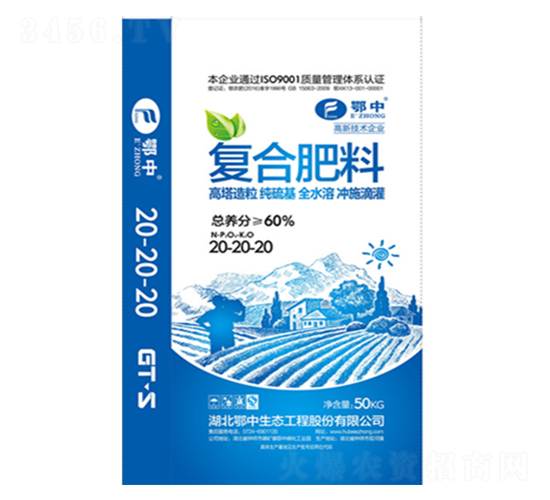 ��ֳ�Ḵ�Ϸ���20-20-20-�����-������̬