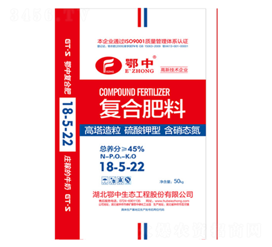 ������͸��Ϸ�18-5-22-������̬