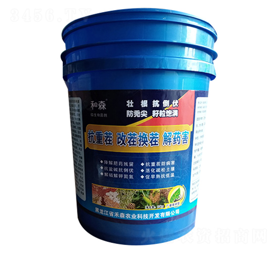 ���ز�Ĳ绻���ҩ��΢�������-��ɭũҵ