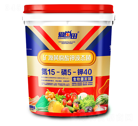 ��Դ�Ƹ����Һ̬��15-5-40-������-�������