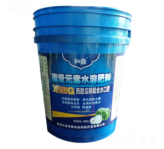 20kg�����������ˮ�ڷ�-��ɭũҵ