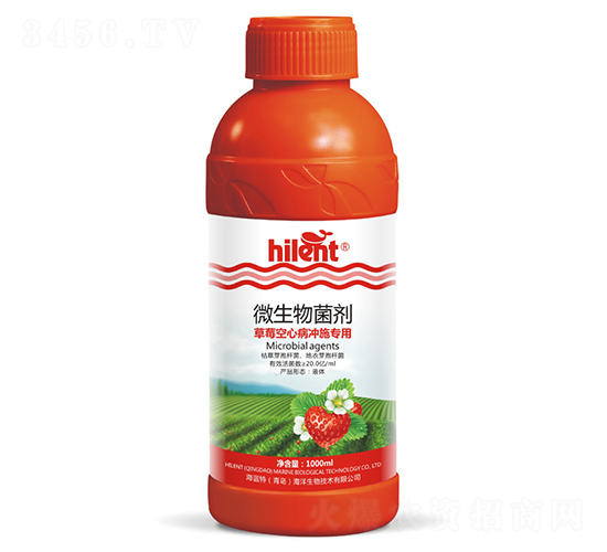 1000ml��ݮ���Ĳ�ר��΢�������-������