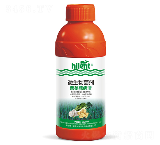 1000ml΢�������-�н��ⲡ��-������