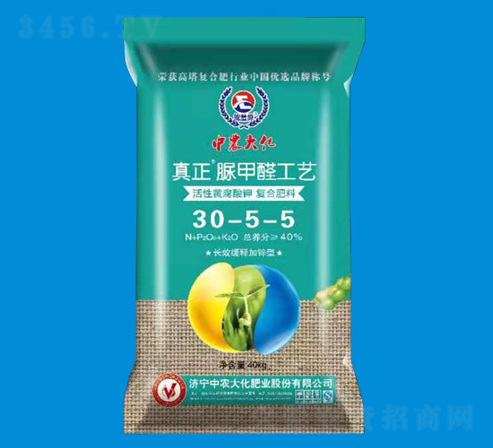 ���ȩ���ո��Ϸ���30-5-5-��ũ��