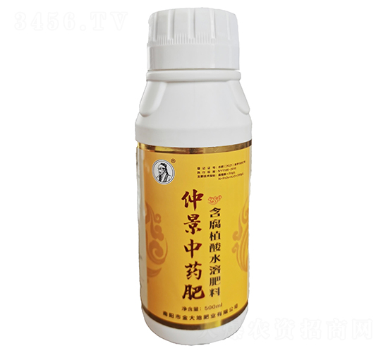 500ml�پ���ҩ�ʣ�����ֲ��ˮ�ܷ��ϣ�-����
