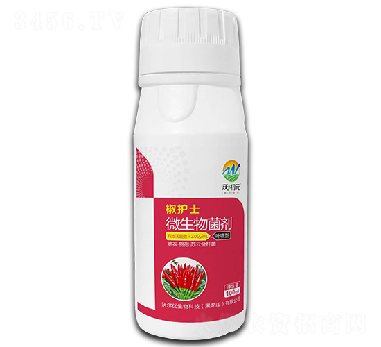 100ml΢�������-����ʿ-�ֶ���
