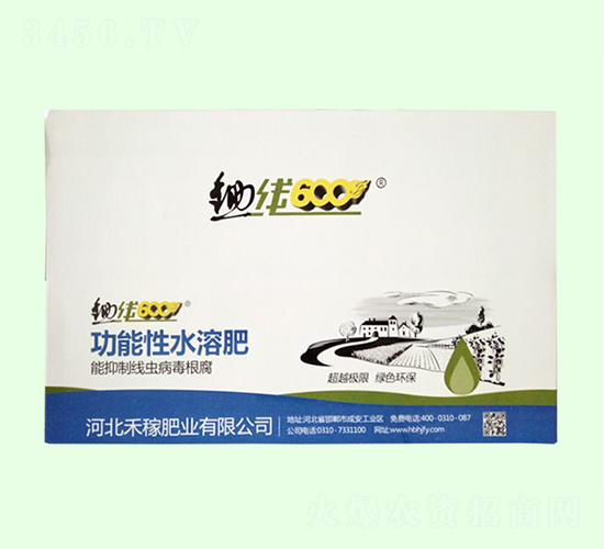 ������ˮ�ܷʣ��䣩-����600-�̼ڷ�ҵ