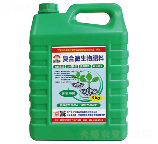 5kg����΢�������-���ũҵ