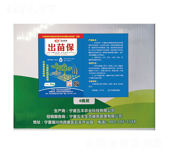 20kg���籣-���ũҵ