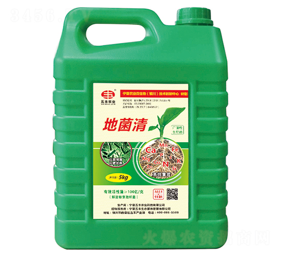 5kg�ؾ���-���ũҵ