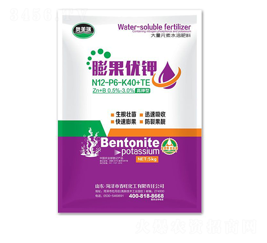 ����ż�ˮ�ܷ�12-6-40+TE-������-��������