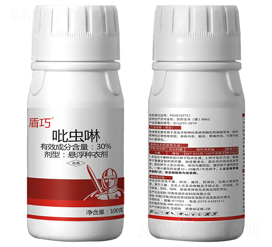 30%������С�����¼�-����-�Ƶ�ũҵ