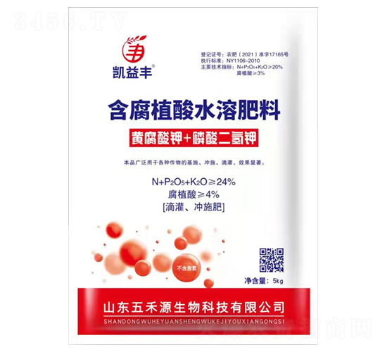 5kg����ֲ��ˮ�ܷ���-�Ƹ����+��������-���Դ����