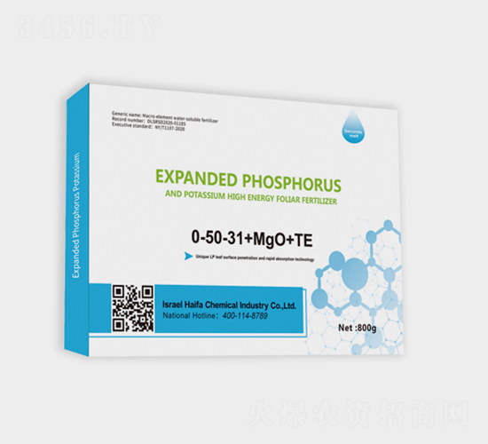 �������׼�Ҷ���0-50-31+MgO+TE-��չũҵ