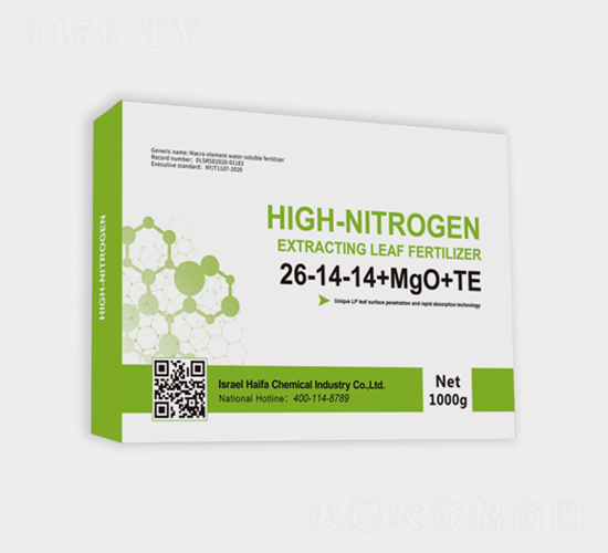 ���ڸߵ�����Ҷ���26-14-14+MgO+TE-��չũҵ