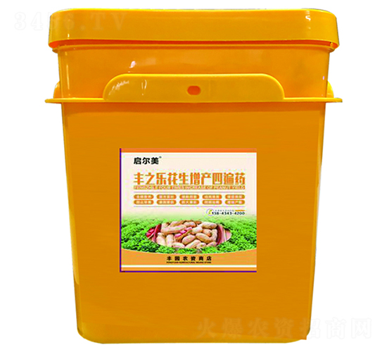 ��֮�ֻ������������ײ�-�˶�ũҵ
