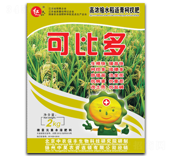 �ɱȶ�2kg-���ũ��