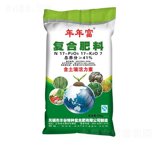 ���Ϸ���17-17-7-���긻-���