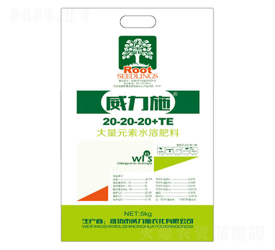 ����Ԫ��ˮ�ܷ���20-20-20+TE-����ʩ