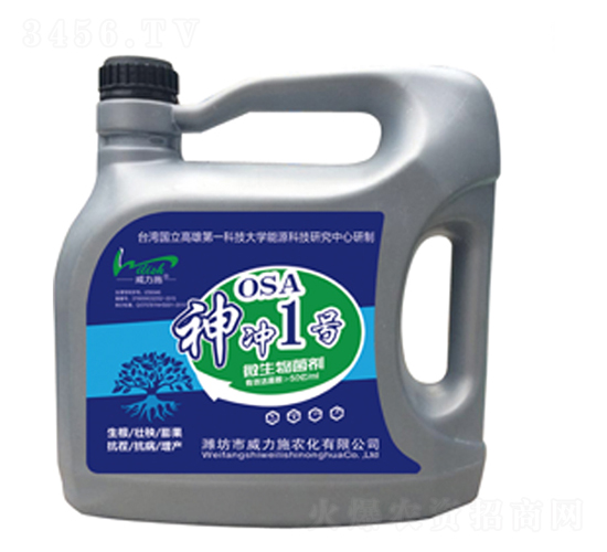 5kg���1��΢�������-����ʩ