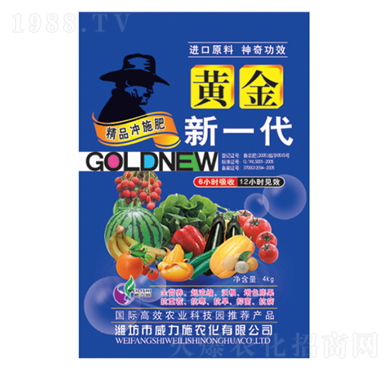 �ƽ���һ����Ʒ��ʩ��-����ʩ